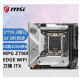 MSI微星Z790 Z690EDGE刀锋TI主板 战斧导弹 暗黑 ACE战神godlike超神 PRO Z790-P DDR5
