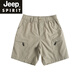 JEEP SPIRIT夏季日系复古多口袋工装短裤男宽松直筒户外速干纯色做旧五分裤潮 卡其色 9905抽绳版 S