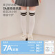 Nido Bear Stockings Summer Summer Fin Algody Calcets Chicas College Calcetines de fútbol de rodilla Calcetines de terneros