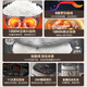 美的（Midea）【国家补贴】纤V系列 电饭煲4-5人 IH加热电饭锅家用4L大容量智能预约 防粘胆蒸米饭锅FB40S701