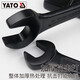 开口敲击扳手重型单头直柄呆扳手22-150mm大号工业级板子 65mm YT-3519
