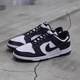 Nike (Nike) Dunk Low Black and White Panda Men and Women Low Top Casual Board Shoes DD1391-100 Black and White Panda Women DD1503-101 39