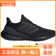 阿迪达斯 （adidas）/阿迪达斯新款男女运动透气低帮系带跑步鞋IF4840 IF4840_主图款 36