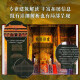 
137 representative Chinese architecture 608 pages 687 high-definition full-color large picture Architecture Culture Art Archaeology Civilization Literature Physics History of China Architecture Complete Books Sanxingdui