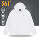 361 Bingqin Technology Vêtements sols Sécraves 25 Nouveaux NOUVEAUX SUMPRIEUX SOLLE SILK CHARGE CHARGE DES TRANCHES PULODIER