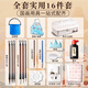 Deli Chinese Painting Pigments Beginner Set Tools Full Set of 24 Colors Non-toxic Professional Mineral Ink Painting Chinese Painting Tools and Materials Full Set of Art Student Entry-Specific Student Brush Pens Cost-effective 12 Colors 5ml 13-piece Set + 30 Rice Papers + 2 Brush Pens