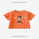 
G.DUCKKIDS little yellow duck children's clothing pure cotton Nezha top for boys short-sleeved summer new children's T-shirt baby girls' top AP15868 color blue 80 recommended 10 months-1 and a half years old