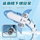 Simulación de la aldea Shantoulin Toya de control remoto TOYS ARTITER ELECTRICA CELEBTRITY Wireless Mobile se puede utilizar para ingresar al modelo submarino Douyin Blue Control remoto con spray de agua + habilidad de buceo Configuración estándar