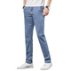 LEE KIDS trendy jeans men's elastic loose soft ice silk men's Korean style slim straight solid color casual long trousers 9866 light blue 29 (2 feet 2)110Jin [Jin equals 0.5 kg]
