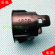 丽田倒车雷达外壳衬套雷达传感器固定套 310W-9721