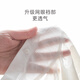 Guaiqi Bear Boys and Girls Vest A-type jumpsuit Summer Thin Climbing Clothes Cute Ha Clothes Baby Sleeveless Summer Pajamas Panda White Hanhan Panda 90cm