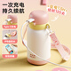 Wu Biological Smart Fingerprint Cup Bluetooth Unlock Password Children's Thermos Cup 316L Straw Cup Student Cup Birthday Gift