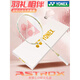 Yonex Badminton Racket Parche único YY Caja de regalo Tianx AX9900A Ultra Light Full Carbon 5U Platinum Tianx AX9900A Regalo Rets (Super BG-65 Línea 22 libras [aplicable a los niños