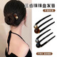 Mansheng Japanese and Korean high-end three-tooth pearl hairpin for women 2025 new style temperament bun hair on the back of the head with ball hairpin hairpin black