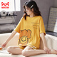 Cat Man Pajamas for Women in Summer Pure Cotton Lindo estilo universitario de estilo universitario de estilo corto de manga corta de dos piezas que se puede usar ropa de casa fuera de GXT-6630 L (recomendado 95-110Jin [Jin es igual a 0,5 kg])