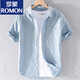 罗蒙（ROMON）男士亚麻翻领短袖恤宽松衬衫领上衣服有带领T棉麻料体恤麻布夏装 yunyi-9711黄色 M