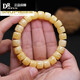 DRJEFUN保琥珀蜜蜡手串男款俄料鸡油黄直切桶珠子单圈手链女 11mm编号1465妖白花