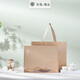
1392 Tianchi Tea Industry [Jinqiu Milan Xiang] Phoenix Single Cong Tea Chaozhou Single Cong Tea Gift Box Golden Milan Xiang Gift Box 210g*1 Box