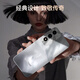 酷派（Coolpad）COOL30 国家补贴15%超薄智能手机八核便宜大屏学生百元机长续航老人老年备用机电竞游戏暮山雪128G