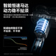 FLYCO Wang Yibo recommends Small Flying Saucer Men's Electric Shaver, Compact and Portable Shaver FS891 Birthday and Valentine's Day Gift for Boyfriend - Confession Limited Edition