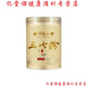 Beijing Tongrentang Materias primas Panax Notoginseng Powder Yunnan Wenshan Panax Notoginseng Materiales medicinales chinos en polvo con impurezas y auténticas 4 botellas [1000 g] ciclo Pack