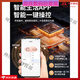 Early fish warm uterus belt for girls using aunt artifacts for stomach pain to relieve menstrual periods of warm waist protection hot compress 3524 [Sakura Powder] Hot compress warm uterus + quick dispel cold + high even size