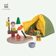 
PlanToys wooden simulation outdoor camping set children's toy scene ornaments 6624 6624_ outdoor camping set