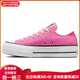 匡威（Converse）Chuck Taylor All Star 系带 耐磨减震 低帮 帆布鞋 女款 粉色 粉色 40