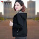 Woodpecker Women's Short Jacket Spring and Autumn 2025 New Middle-aged Mother Loose Casual Large Size Hooded Top Brick Red 2XL (Suggested 125-140Jin [Jin equals 0.5 kg])