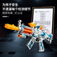 Children's toy gun electric music machine gun sound and light submachine gun boy gun toy night market stall 9923 War Eagle electric sound and light gun-red