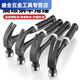 Ye Yugai's claw hammer, special steel one-piece iron hammer, small hammer, household carpentry hammer, nail puller, main picture, high carbon steel/non-turning one-piece claw hammer 0.75KG
