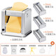 Keok noodle press machine noodle cutter household stainless steel electric noodle machine small pressed noodle machine wonton wrapper dumpling wrapper .5mm)