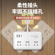 XVVMI多用功能插座插排插线板usb充电转换器延长拖接线板插板带线家用 848白色6插位USB款短线 848白色
