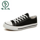 Specht 2025 Frühlings- und Herbst-Trend Low Top große Größe Herrenschuhe Alte Peking-Stoffschuhe Männer Leinwand lässig Männer und Frauen alle schwarze Arbeitsschuhe DC-6621 Boutique Schwarz 35