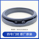 Sanyo Whirlpool drum washing machine door seal ring window pad rubber ring rubber ring rubber pad accessories purchase No. 6 window pad 3890 new model