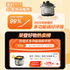 Midea electric stew pot, electric casserole, special micro-pressure stew pot, soup, porridge, purple pottery food supplement, 4L pottery kettle inner pot, multi-function electric pot DGC4050
