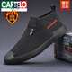 CARTELO 2025 winter men's shoes new style cloth shoes men's plus velvet warm cotton shoes zipper trendy shoes casual shoes canvas shoes 9892 turmeric [single shoes] 39 [leather shoes size]