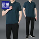 
ROMON dad's summer ice silk short-sleeved T-shirt for men middle-aged and elderly sports suit Father's Day summer elastic quick-drying clothes [9209 models] khaki/short-sleeved + trousers L