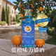 Happy Tower Blue Orange Flavor Liquor Beverage Base Wine Cocktail Liqueur Official Authentic Domestic Foreign Wine Baking Wine 50ml Blue Orange Flavor 50ml*2
