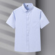 CEO Yageol Summer Young Herren Kurzarm White Shirt Workwear Professionelle Arbeit Dekoration White Shirt Business Break 6629 44