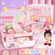 61 Día infantil Hermana inteligente Girls Girls Regalos Juguetes Glue Guka Guka Juego de materiales completos Glue de crema 756 Piezas Compre una caja y obtenga un cubo + Hanger