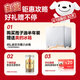Zhizhengyuan Break Wall Ganoderma Lucidum Spore Powder Capsules 6 Gift Box for Half a Year Package for Your Own Gifts to Parents Enhance Immunity