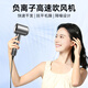 Forest series Huaqiangbei 1 1 top version丨National 3C certification High-speed bladeless hair dryer household negative ion hair care high-power constant temperature quick-drying dormitory hotel hair dryer gray-single nozzle 4.5 billion moisturizing negative ion hair care 2025 new style丨top version 1 1 version gift box