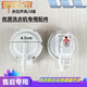 Подходит для стиральной машины Yangtze XQB85-5155 B/120-8188 B/100-6155C/B Датчик датчика уровня воды.
