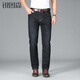 Ruitusen men's loose straight jeans 2025 new spring and autumn large-size casual and versatile men's mid-to-high waist trousers summer [main recommendation] 687 black 32 (recommended 125-135Jin [Jin equals 0.5 kg])