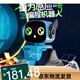 其他家智能遥控机器人儿童玩具跳舞早教全套电动6到12岁男孩网红多功能 白色款小琦互动+智能陪伴
