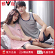 Yalu Summer Pyjamas Paar Outfit One Männer und Frauen erfrischende Weste Set Pure Cotton Pyjamas Frauen neuer Stil 2025 Sommer LB: 9906 Herren -Aprikosenblaue Hose hinter Enten reine Baumwollabdeckung XL [Baumwolle kann nicht geäußert werden]