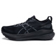 ASICS (ASICS) ASICS Zapatos de hombres Black Warrior Summer NUEVO KAYANO31 Zapatos de carrera de zapatos gruesos zapatos absorbentes y transpirables 1011B867-001/Modelo de imagen principal 39