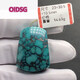 OIDSG胖东来品质原矿高瓷蓝绿松石平安枣珠吊坠观音弥勒佛貔貅龙珠支持 21.1 1098