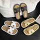 Harrow Little Yellow Duck HAL.Duck Pantoffers Sommer 2025 Tragen neuer, hochpräziser flacher Rock dicker Strandsandalen 687 Schwarz 36 -37